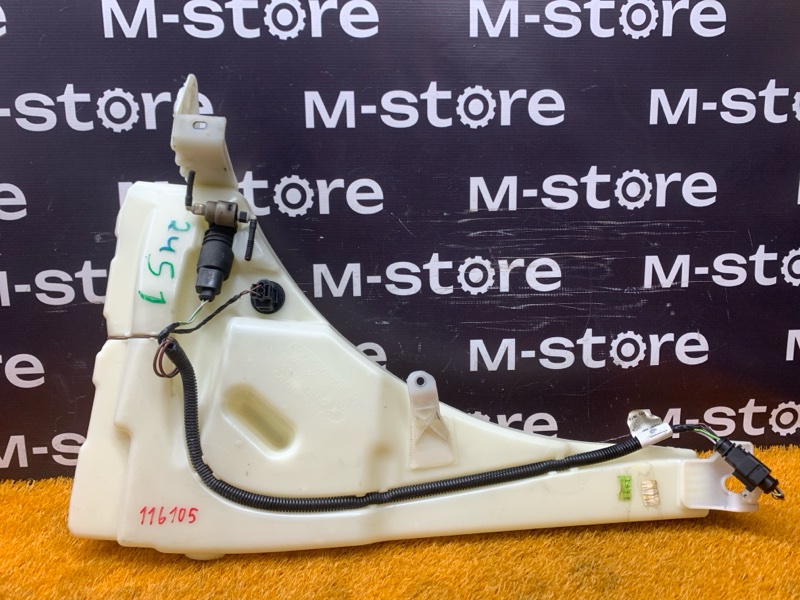 Бачок омывателя, 1400 рублей, Красноярск