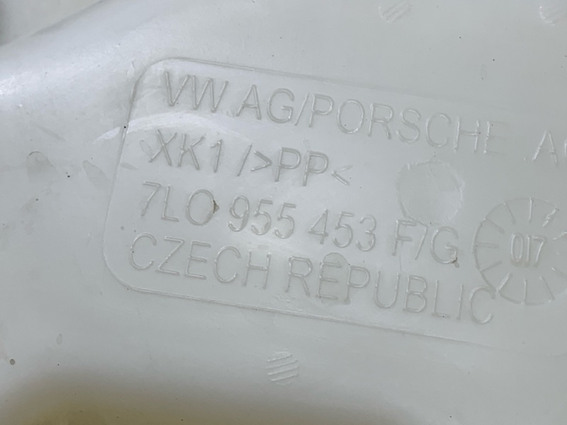 Бачок омывателя, 1400 рублей, Красноярск