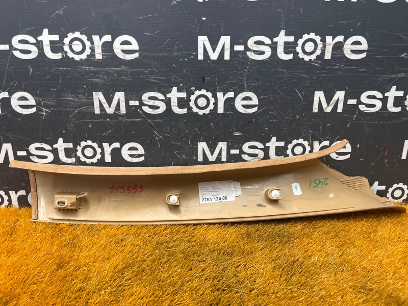 обшивка стойки, 500 рублей, Красноярск