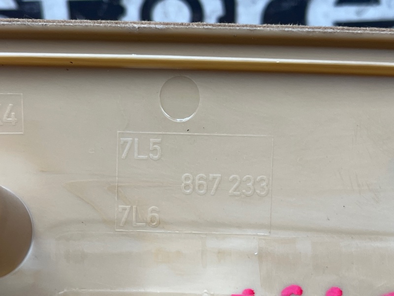 обшивка стойки, 500 рублей, Красноярск