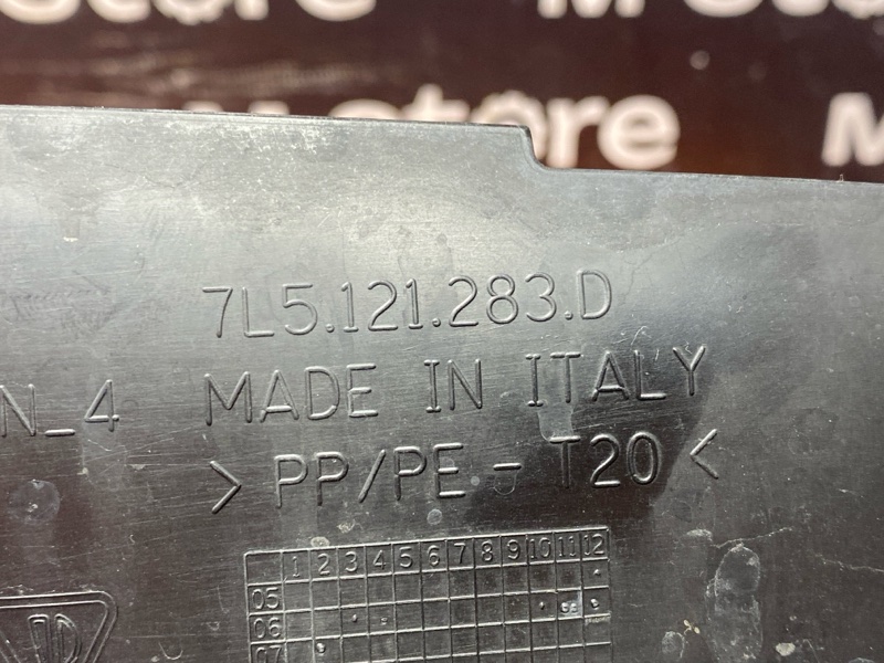 воздуховод радиатора, 6000 рублей, Красноярск