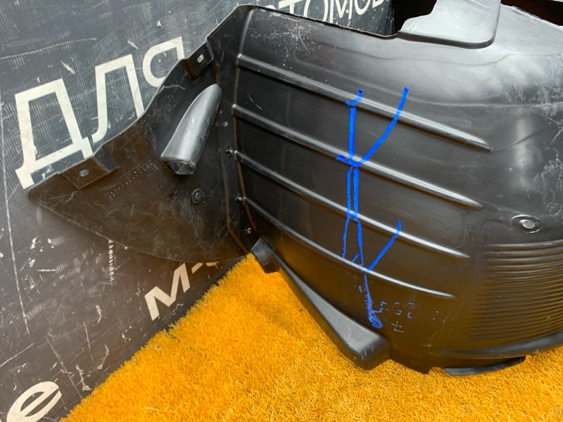 подкрылок, 2500 рублей, Красноярск