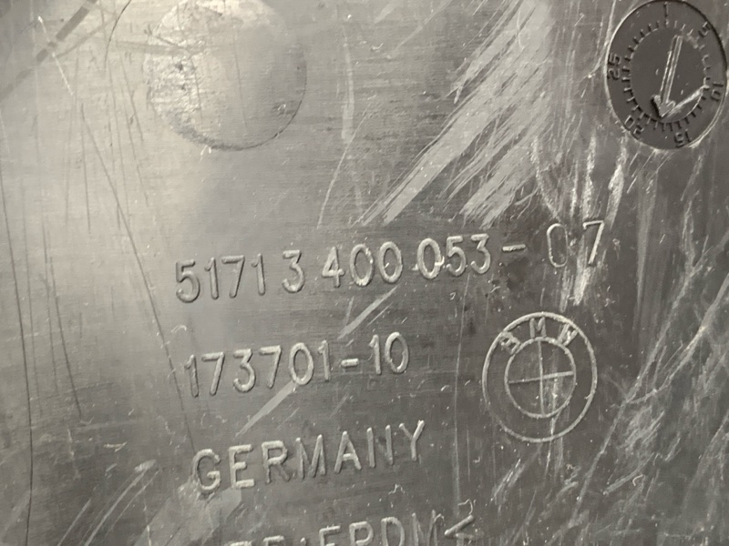 подкрылок, 2500 рублей, Красноярск