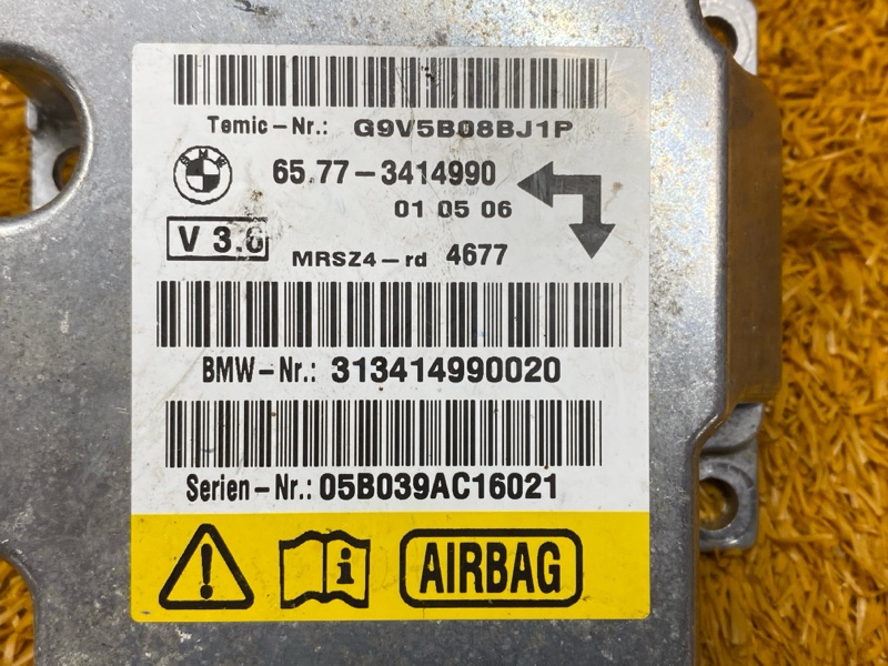 Блок управления Airbag, 500 рублей, Красноярск