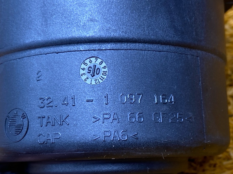 бачок гидроусилителя, 350 рублей, Красноярск