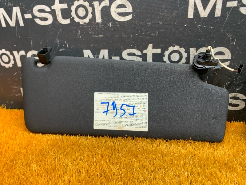 Козырек солнцезащитный, 2000 рублей, Красноярск