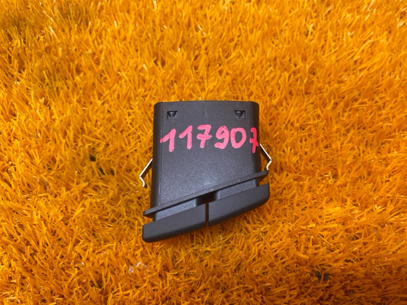 Кнопка аварийной сигнализации, 200 рублей, Красноярск