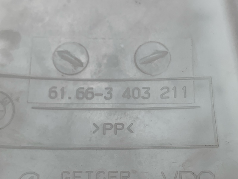 Бачок омывателя, 1000 рублей, Красноярск