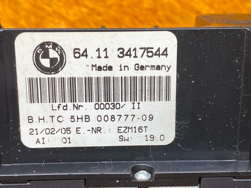 блок управления климат-контролем, 1300 рублей, Красноярск