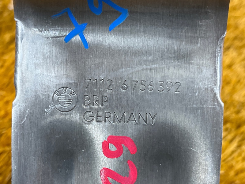 Противооткатный упор, 500 рублей, Красноярск