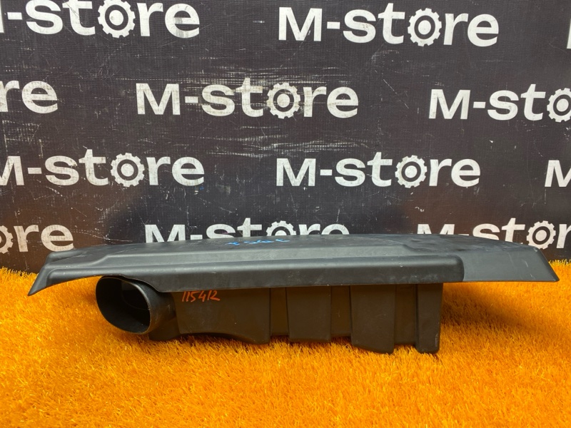 воздухозаборник, 500 рублей, Красноярск