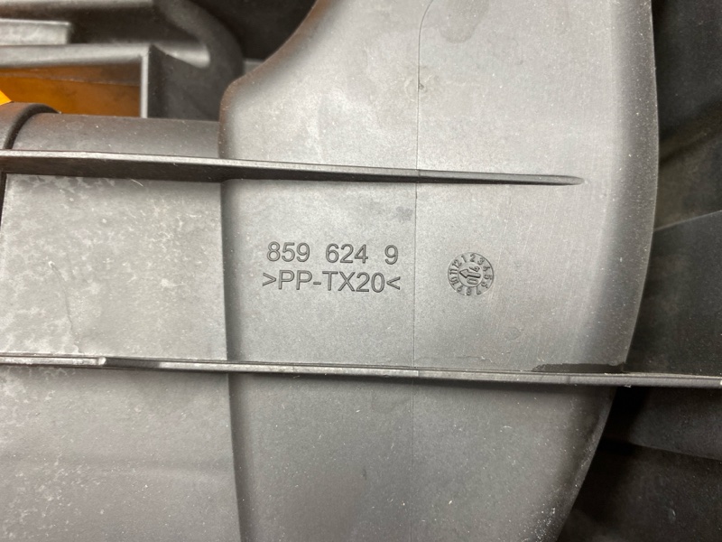 воздухозаборник, 500 рублей, Красноярск