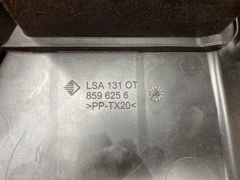 воздухозаборник, 500 рублей, Красноярск