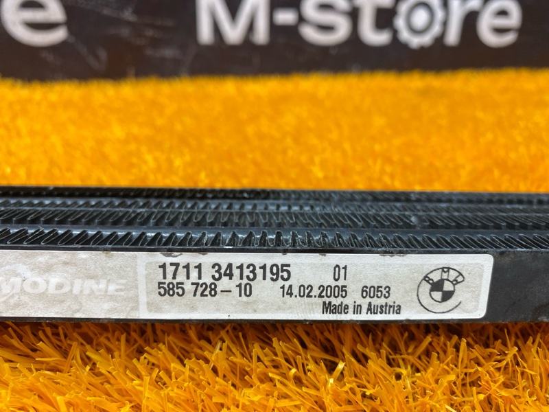 радиатор гур, 1200 рублей, Красноярск