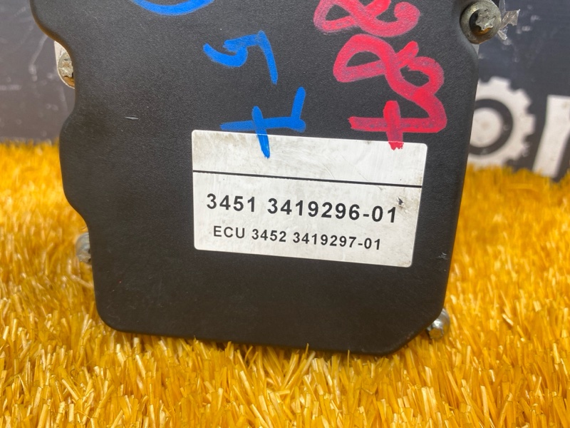 Блок ABS, 3500 рублей, Красноярск