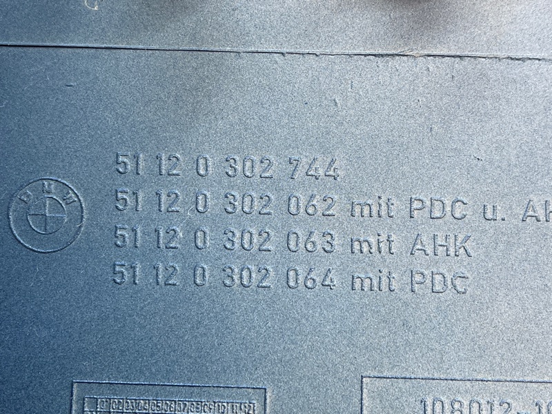 бампер, 18000 рублей, Красноярск