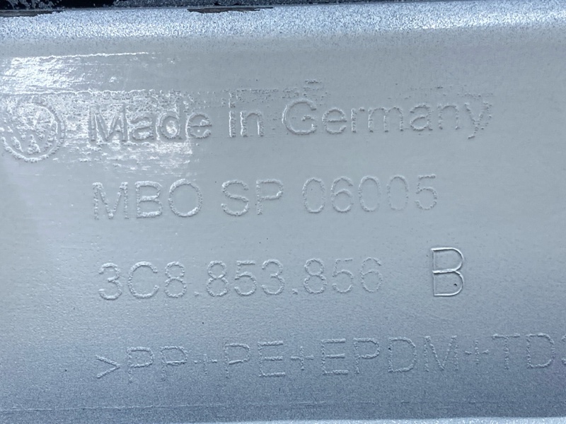 накладка на порог, 2500 рублей, Красноярск