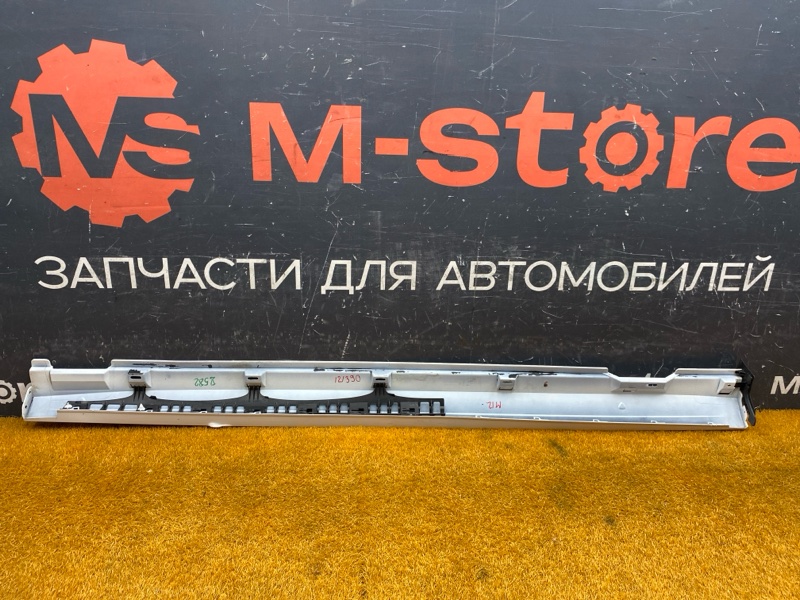 накладка на порог, 1000 рублей, Красноярск