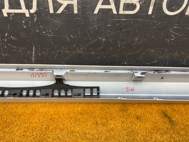 накладка на порог, 1000 рублей, Красноярск
