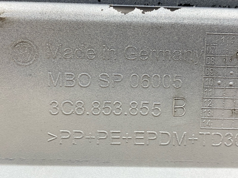 накладка на порог, 1000 рублей, Красноярск