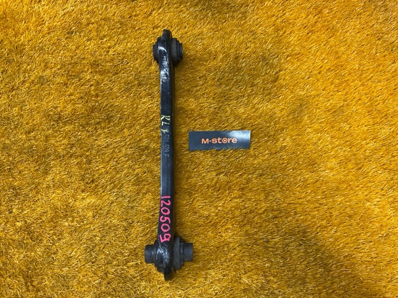 Рычаг подвески нижний, 800 рублей, Красноярск