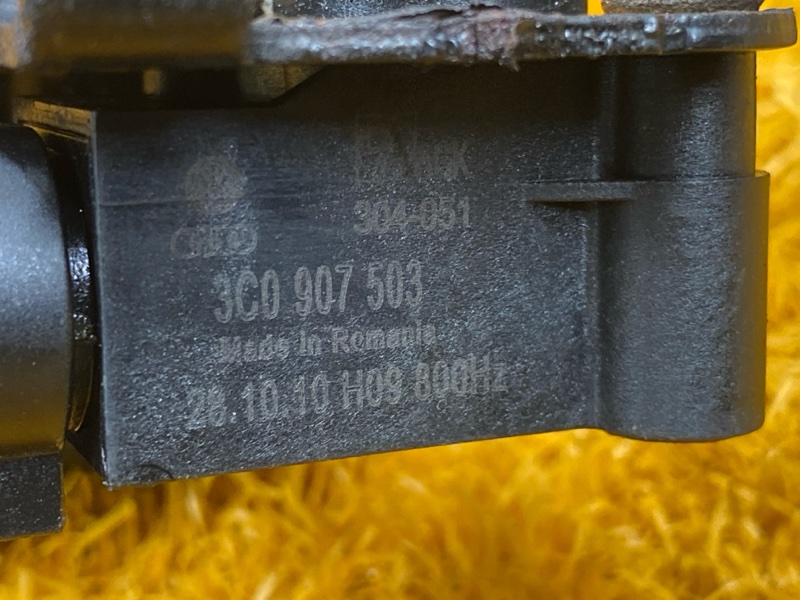 Датчик высоты дорожного просвета, 3000 рублей, Красноярск