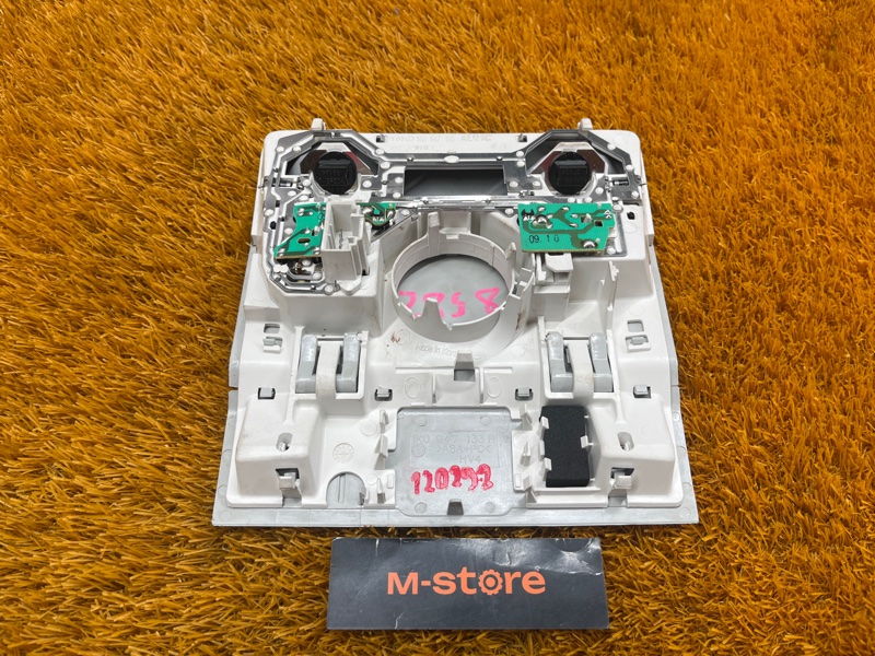 плафон освещения, 1500 рублей, Красноярск