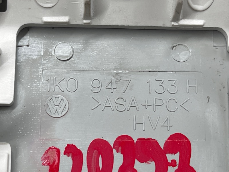 плафон освещения, 1500 рублей, Красноярск