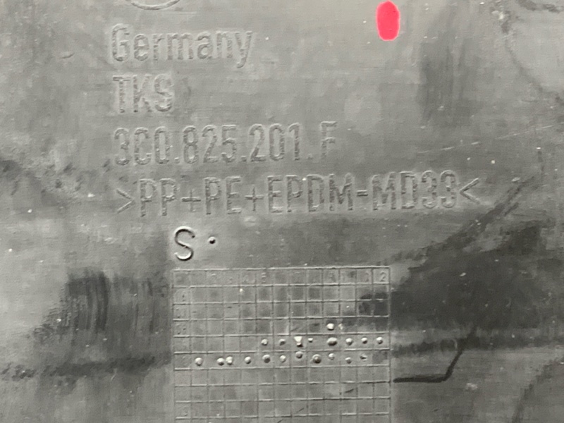 Защита днища кузова, 4500 рублей, Красноярск