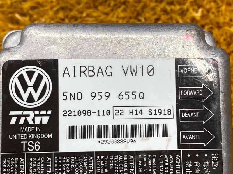 Блок управления Airbag, 700 рублей, Красноярск