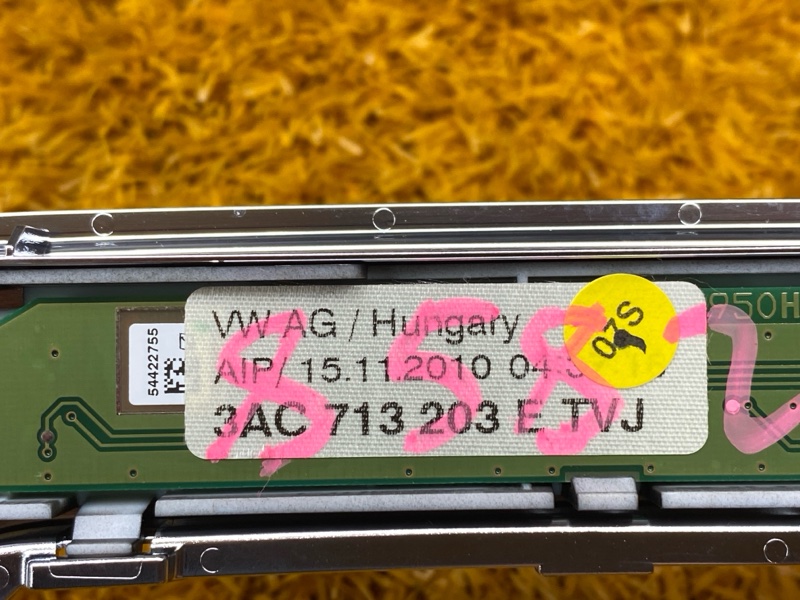 консоль селектора, 700 рублей, Красноярск