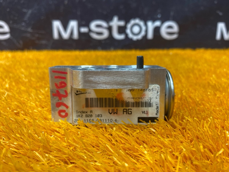 Клапан кондиционера, 1000 рублей, Красноярск