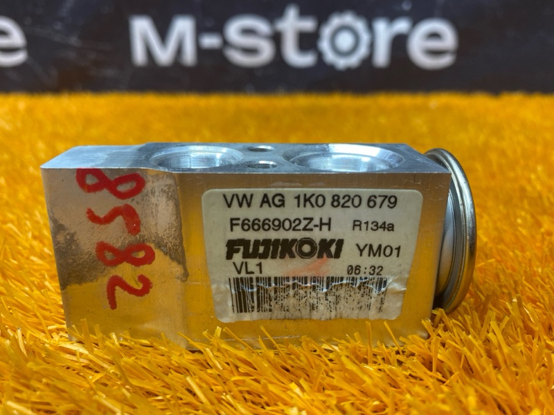 Клапан кондиционера, 1000 рублей, Красноярск