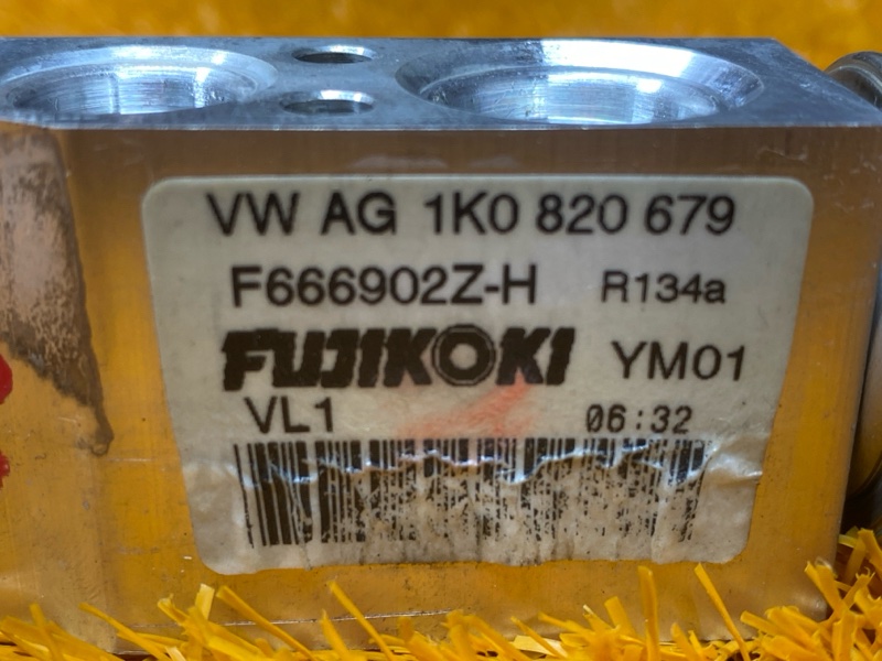 Клапан кондиционера, 1000 рублей, Красноярск