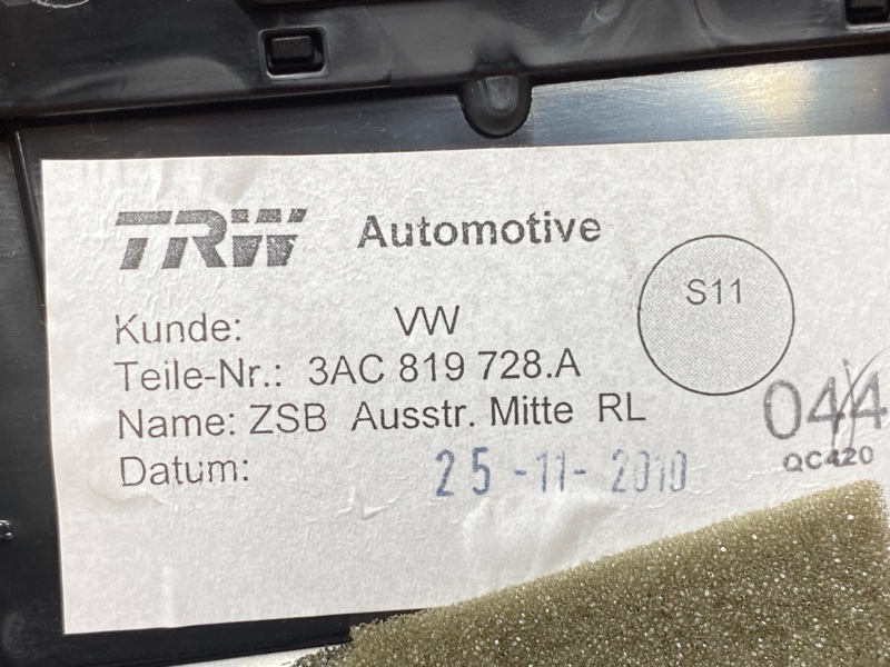 дефлектор воздушный, 3000 рублей, Красноярск