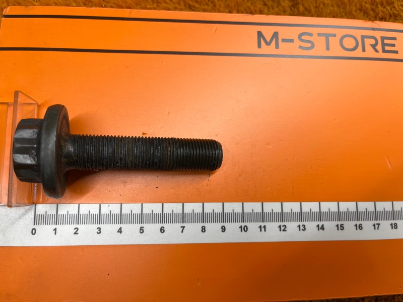 Болт привода, 200 рублей, Красноярск