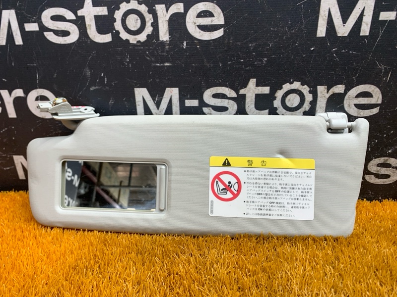 Козырек солнцезащитный, 1400 рублей, Красноярск