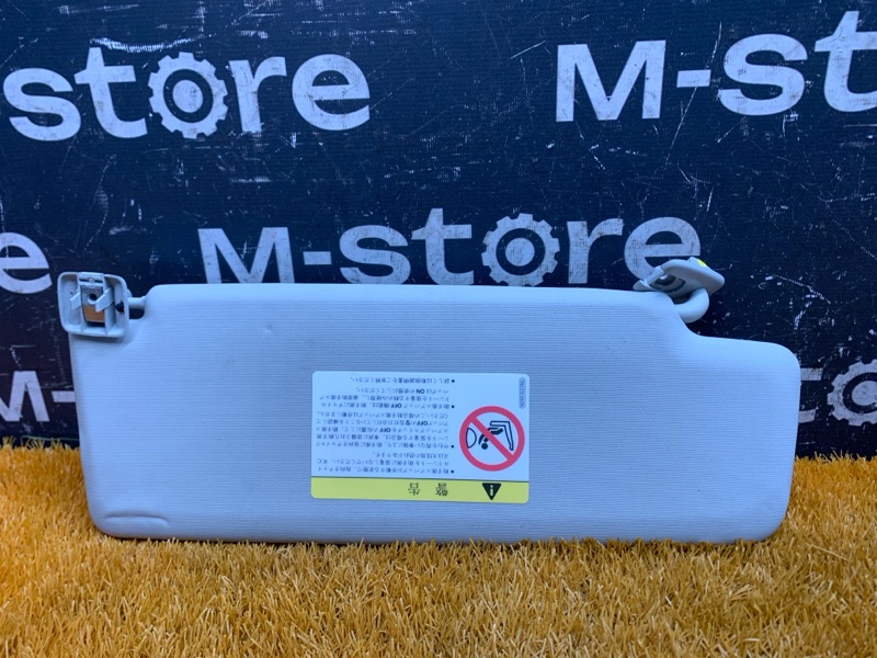 Козырек солнцезащитный, 1400 рублей, Красноярск