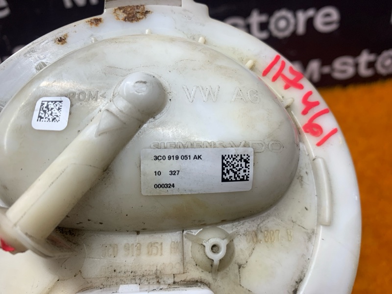 Бензонасос, 5000 рублей, Красноярск