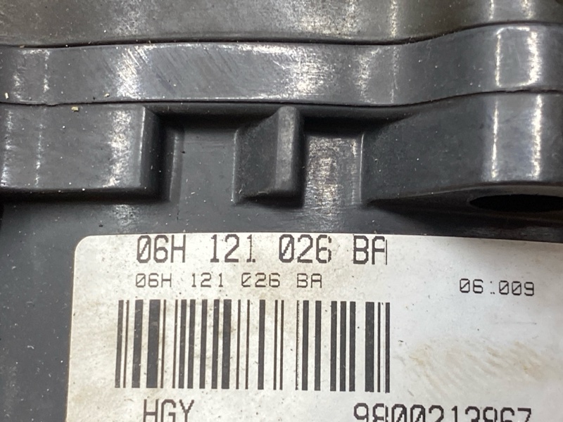 помпа, 5000 рублей, Красноярск