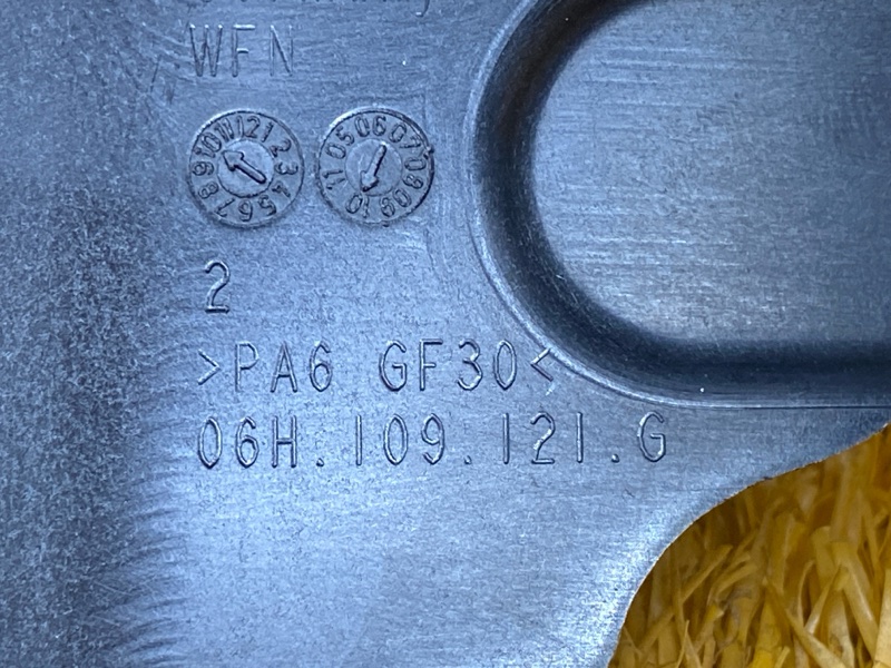 Кожух ремня ГРМ, 500 рублей, Красноярск