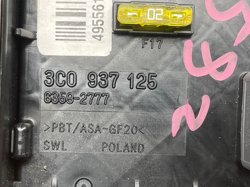 блок предохранителей, 1500 рублей, Красноярск