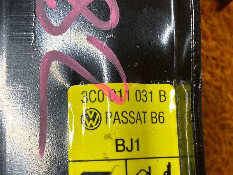 домкрат, 3500 рублей, Красноярск