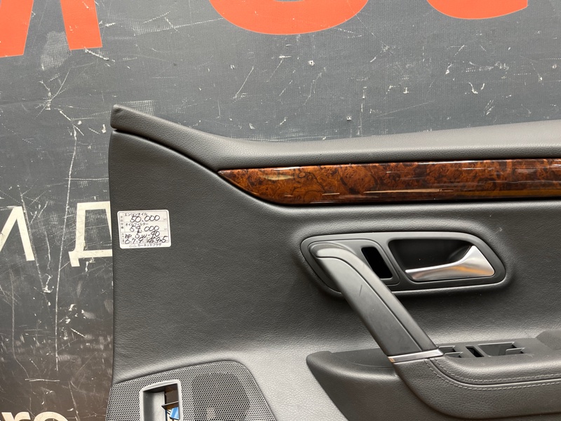 обшивка двери, 8000 рублей, Красноярск