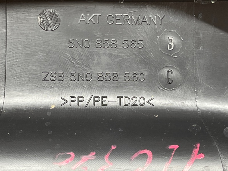 Кожух рулевой колонки, 300 рублей, Красноярск