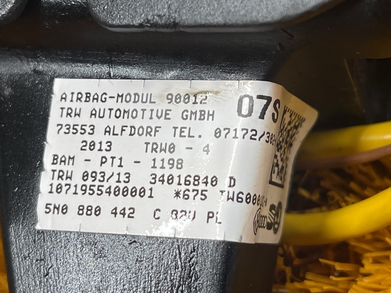 Подушка безопасности боковая (потолочная), 1000 рублей, Красноярск