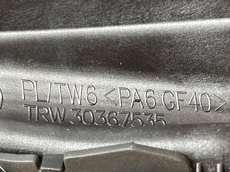 Подушка безопасности, 1000 рублей, Красноярск