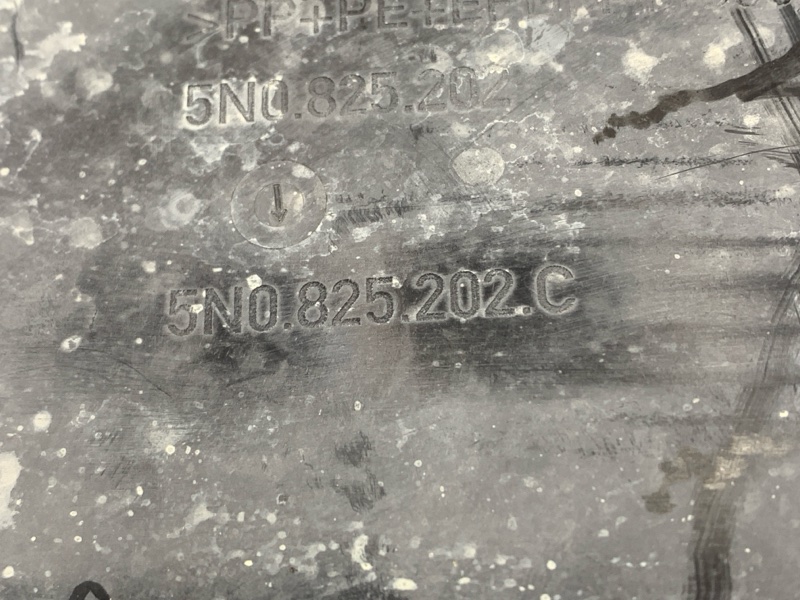 Защита днища кузова, 2500 рублей, Красноярск