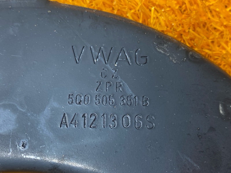 Рычаг подвески верхний, 1000 рублей, Красноярск