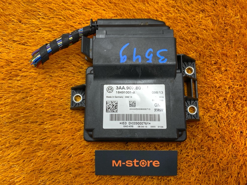 Блок управления стояночным тормозом, 1500 рублей, Красноярск